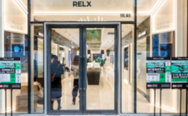 RELX悦刻宣布启动新零售“361计划” 3年投6亿开1万家店
