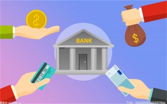 银行卡结息交易的方式有哪些 你知道吗？