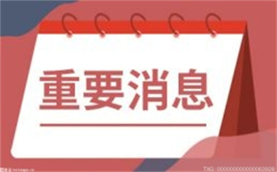 美团外卖：5月中旬至6月初广州线上餐饮商户数量增幅近10%